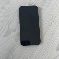 آي فون، كما تم الإبلاغ عنه بواسطة Arriva Achterhoek-Rivierenland عبر iLost