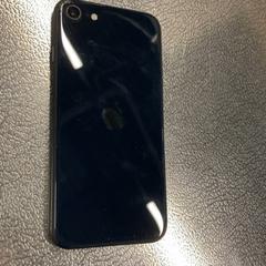 Chytrý telefon, jak nahlášeno IKEA立川 pomocí iLost