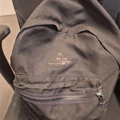 Rugzak adidas, rapporterat av Vrije Universiteit Brussel (VUB) med iLost