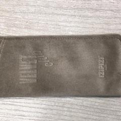 Brillenkoker, zoals gemeld door Hotel van der Valk Maastricht met iLost