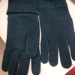 Gloves-9 Handsk, zgłoszono przez IKEA Slependen przy użyciu iLost