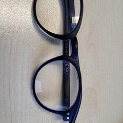 Lentes, segundo informou Connexxion Haarlem IJmond usando iLost