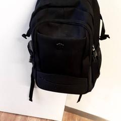 Zaino, come riportato da Qbuzz ZHN utilizzando iLost