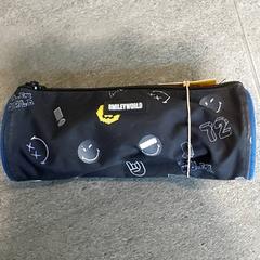 Pennenzak Smileyworld, segons ha informat Centraal magazijn mitjançant iLost