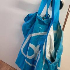 تاسجي، كما تم الإبلاغ عنه بواسطة Qbuzz ZHN عبر iLost