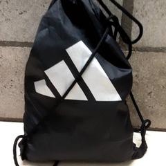 Bag, as reported by Arriva Oost-Brabant using iLost