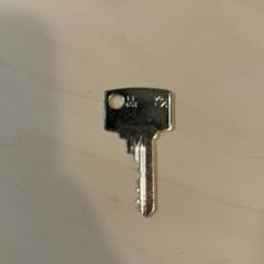 Clau, segons ha informat IKEA Gent mitjançant iLost