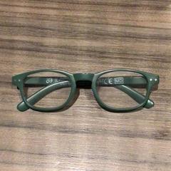 돋보기 안경 Groen, iLost를 사용하여 Van der Valk Hotel Zwolle에 보고됨