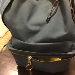 Taška, jak nahlášeno U-OV Utrecht pomocí iLost