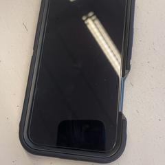 Iphone, som rapportert av HTM ved bruk av iLost