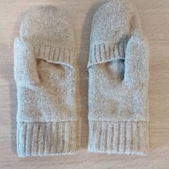 Handschoenen beige, som rapportert av Centraal magazijn ved bruk av iLost