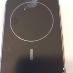 Powerbank, rapporterat av Arriva Limburg Noord med iLost