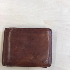 Portefeuille Wielaard, a été signalé par Gemeente Nijmegen utilisant iLost