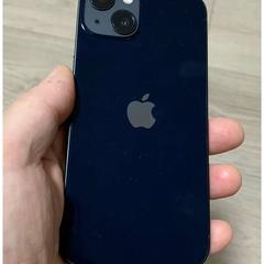 Gsm, jak bylo nahlášeno na iLost