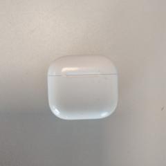 Boîtier d'écouteurs, rapporterat av Twisto med iLost