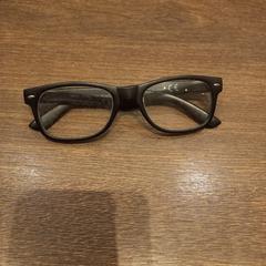 Lunettes, a été signalé par Van der Valk Hotel Gorinchem utilisant iLost