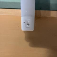 Nocne światło, zgłoszono przez Familie Resort Molenwaard przy użyciu iLost