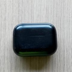 Elektronika - Draadloze oortjes, amint azt Centraal magazijn az iLost segítségével jelentette.