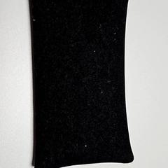 Glasögonfodral med glasögon Zwart, rapporterat av Centraal magazijn med iLost