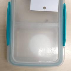 Schoolgerief Koekendoos, jak nahlášeno Centraal magazijn pomocí iLost