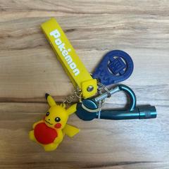Porte-clés mit Pokémon Anhänger, a été signalé par Wilmering Vechta utilisant iLost