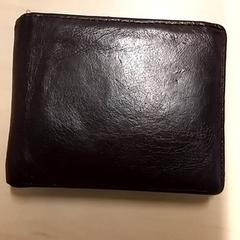 Portefeuille, a été signalé par RET utilisant iLost