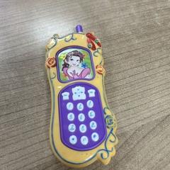 شخصيات الأكشن والدمى والحيوانات المحشوة والدمى Telefoon Prinses، كما تم الإبلاغ عنه بواسطة Pathé Maastricht عبر iLost
