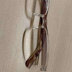 Glasses, as reported by IKEA Bayonne Ametzondo using iLost