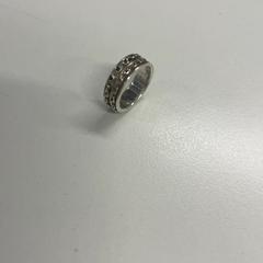 Bague Sølv, a été signalé par IKEA Ringsaker utilisant iLost