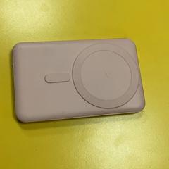 Accumulatore di energia Pink, come riportato da MEININGER Hotel Dresden Zentrum utilizzando iLost