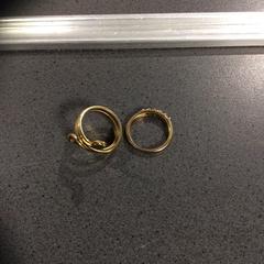 Prsteny, jak nahlášeno Breng Nijmegen pomocí iLost