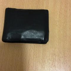 Brieftasche, gemeldet von Qbuzz U-OV über iLost