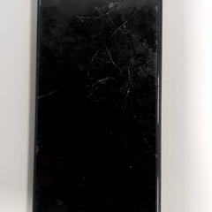 Mobiltelefon, gemeldet von Regio West-Vlaanderen über iLost