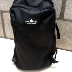 Batoh, jak nahlášeno Arriva Oost-Brabant pomocí iLost