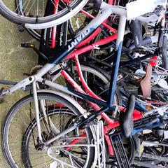 Bicicleta masculina Giant, segons ha informat Stadswerk072 mitjançant iLost