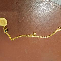 Bijou jaune، كما تم الإبلاغ عنه بواسطة TCL عبر iLost