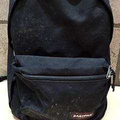 Sac à dos De leeuw, a été signalé par Arriva Oost-Brabant utilisant iLost