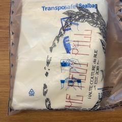 Jersei, segons ha informat GVB mitjançant iLost