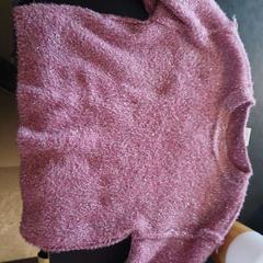 Baby sweater sw, as reported by Conscious Hotel Westerpark using iLost