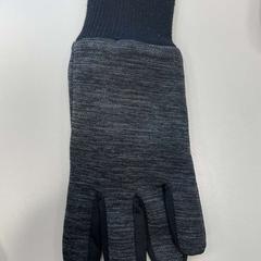 Handske Grijs, rapporterat av Stad Peer med iLost