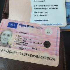 Portmoneeee, jak bylo nahlášeno na iLost