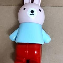 Toy, as reported by IKEA Forus using iLost