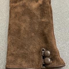 グローブ Leder dunkelbraun がiLostで Schönbrunn "Group Center" によって報告されました