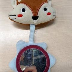 Doudou Rongeur avec miroir, a été signalé par IKEA Tours utilisant iLost