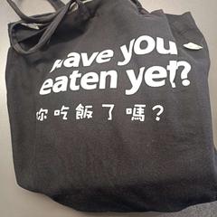 Linveske tas, som rapportert av Gebo Tours ved bruk av iLost