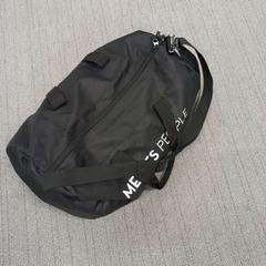 Gym bag, som rapportert av Arriva West-Brabant ved bruk av iLost
