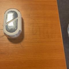 Držiak na slúchadlá, ako bolo nahlásené Arriva Achterhoek-Rivierenland pomocou iLost