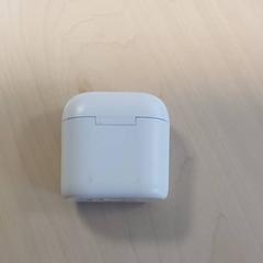 Électronique - Earpod etui wit, a été signalé par Regio Oost-Vlaanderen utilisant iLost