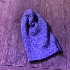 Muts, zoals gemeld door De Heeren van Aemstel met iLost