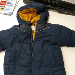 의류 Jas, iLost를 사용하여 Centraal magazijn에 보고됨